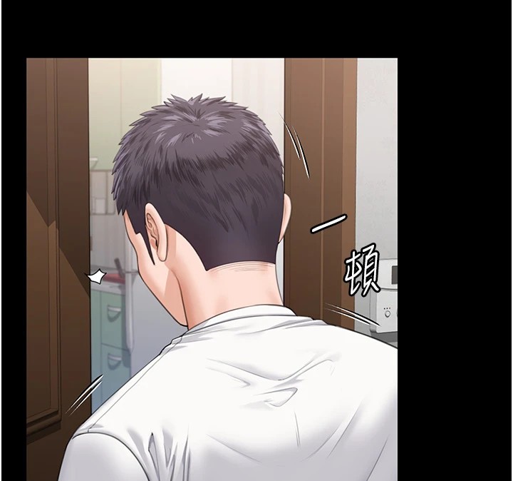 守护妳第1话-红杏出墙的妈妈