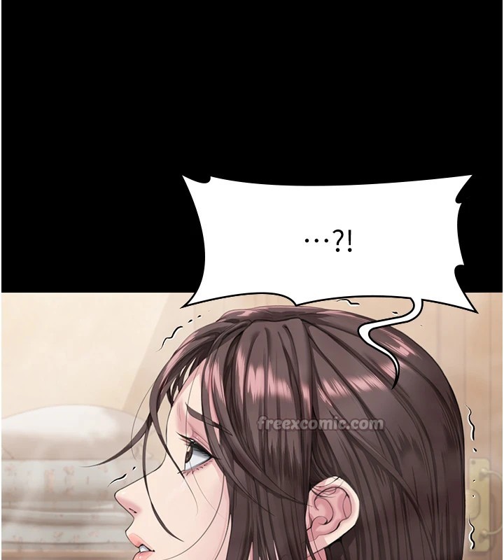 守护妳第1话-红杏出墙的妈妈