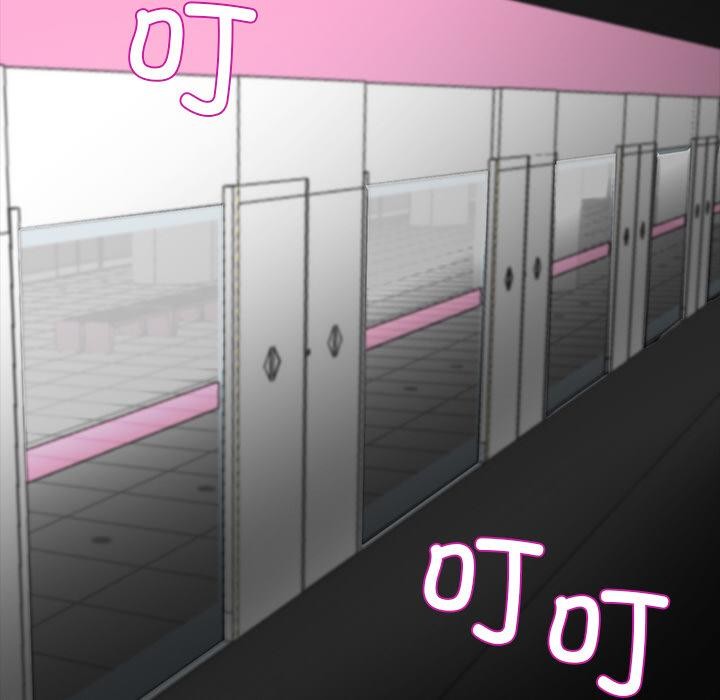 黑道X上班族第33話