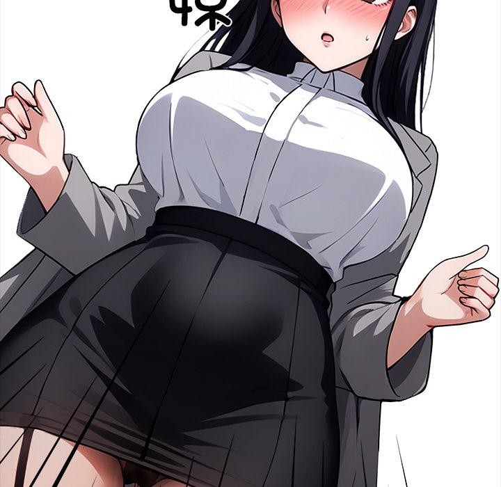 黑道X上班族第33話