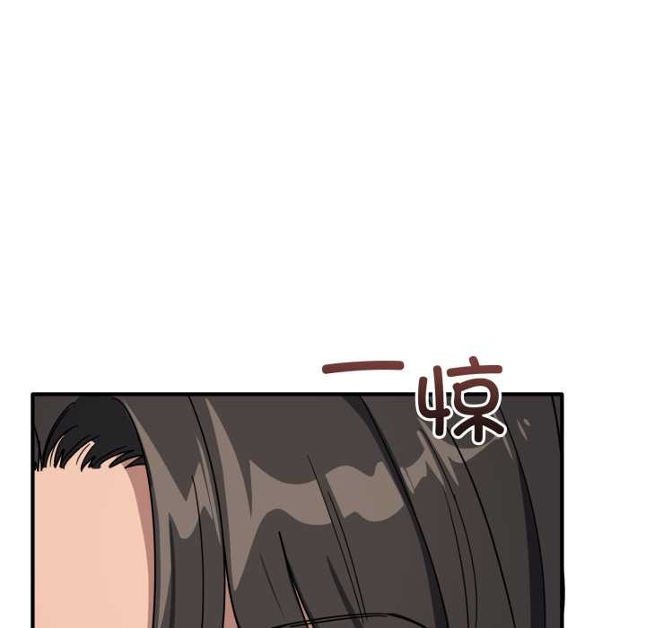 当狗不丢人第31話