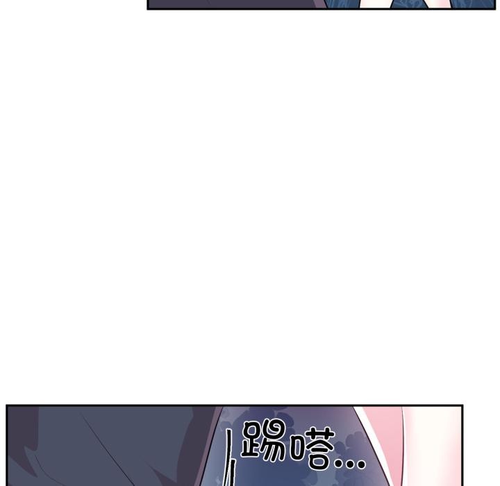 虚拟仙境第36話