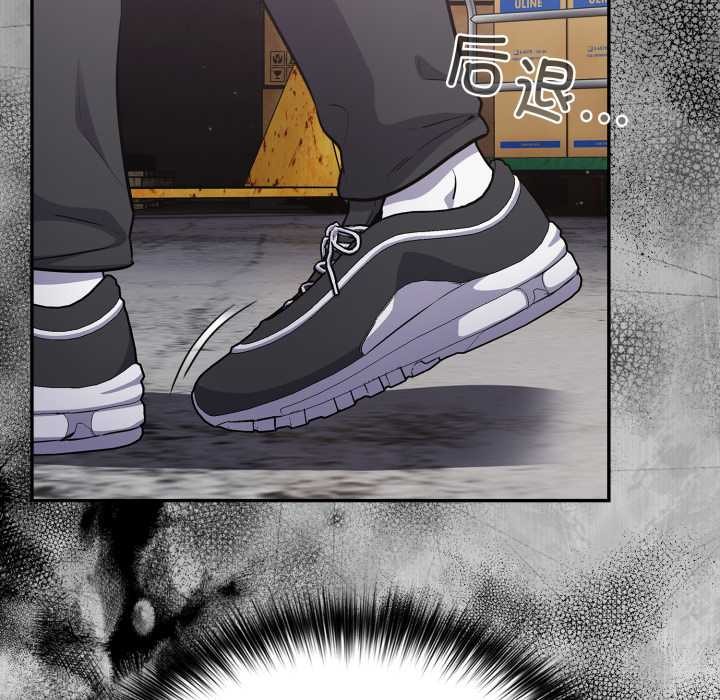 傻瓜病毒第45話