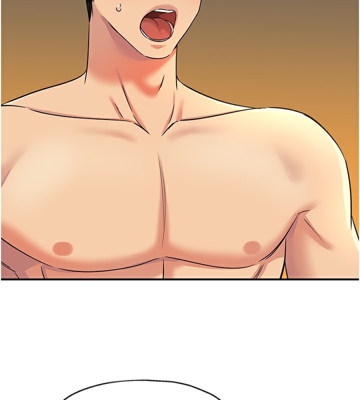 洞洞杂货店外傳第4話-服務兩位救命恩人