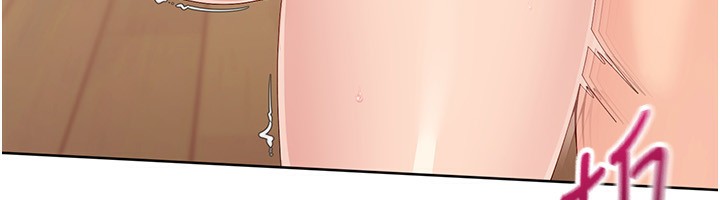 Setup!排球少女第71話-切身體驗性愛的美好