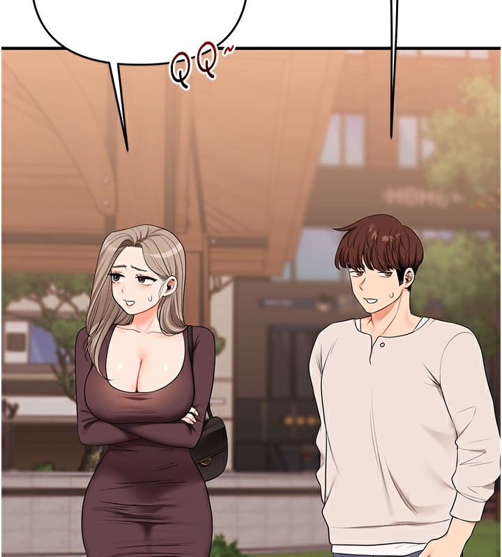 玩转学姊第85話-一起去看色情電影吧!