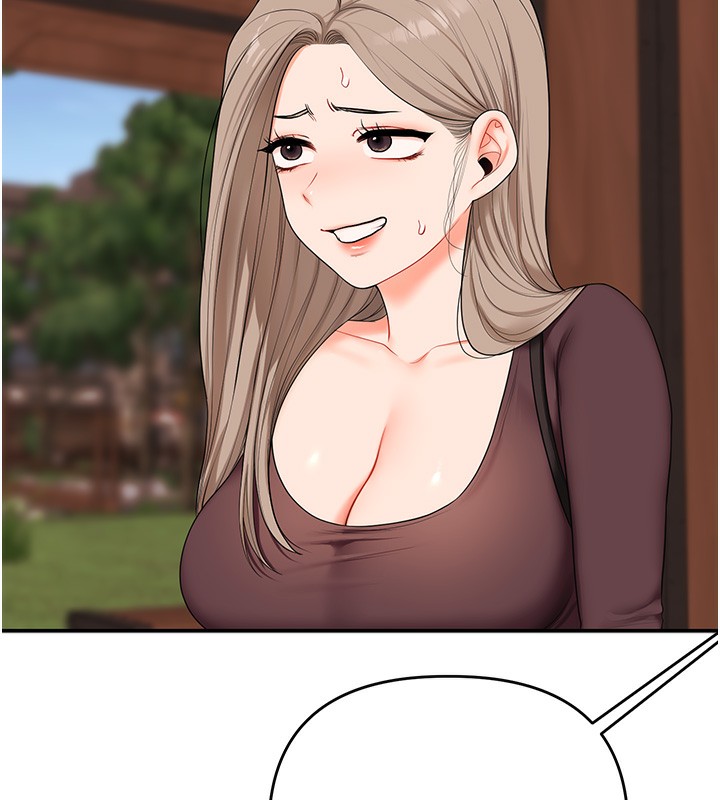 玩转学姊第85話-一起去看色情電影吧!