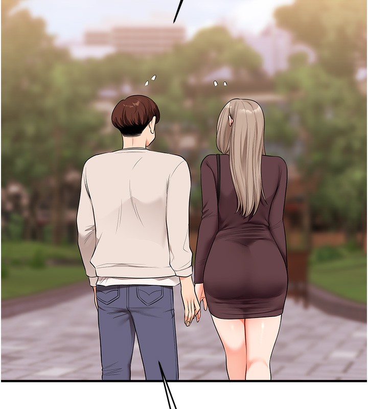 玩转学姊第85話-一起去看色情電影吧!