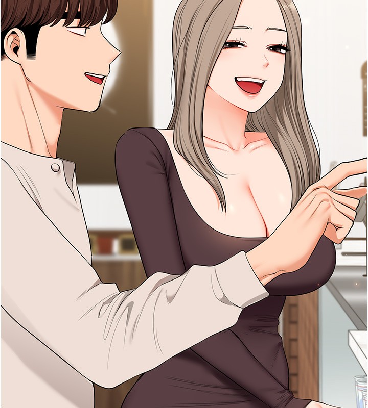 玩转学姊第85話-一起去看色情電影吧!