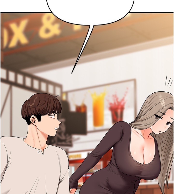 玩转学姊第85話-一起去看色情電影吧!