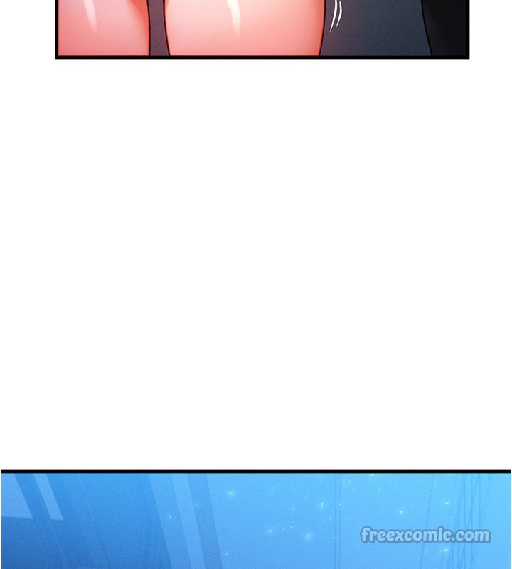 等价交换人生第36話-要不要…留下來過夜?