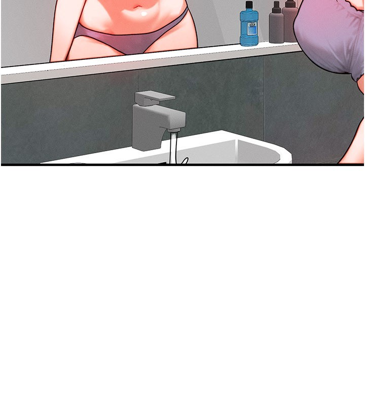 等价交换人生第36話-要不要…留下來過夜?