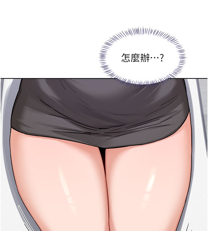 熟女交换计画第44話-自己對兒子張開小穴