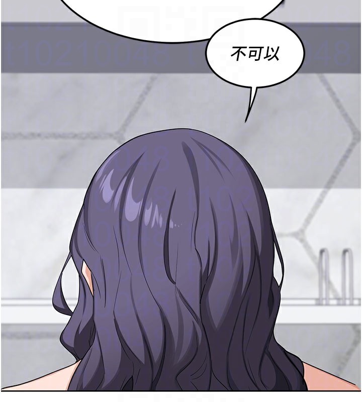 熟女交换计画第44話-自己對兒子張開小穴