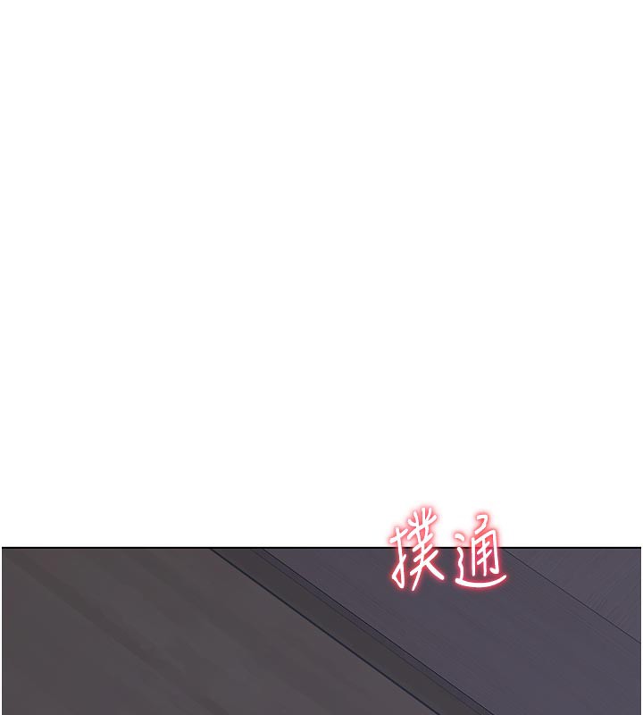 熟女交换计画第44話-自己對兒子張開小穴