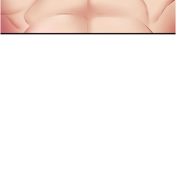 特色新视界第13話-初嘗人體盛