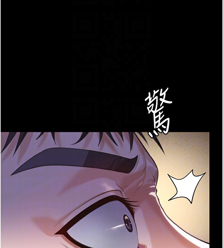 守护妳第2話-以俊彪為楷模