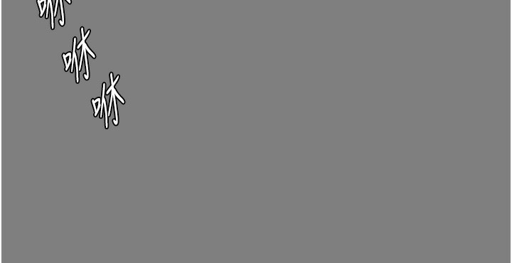 守护妳第3話-闖入親媽外遇現場