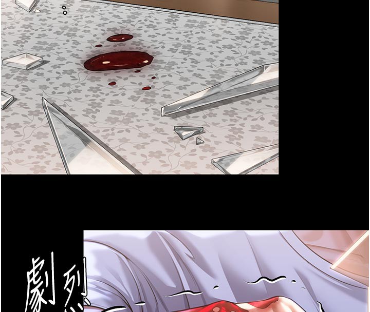 守护妳第3話-闖入親媽外遇現場