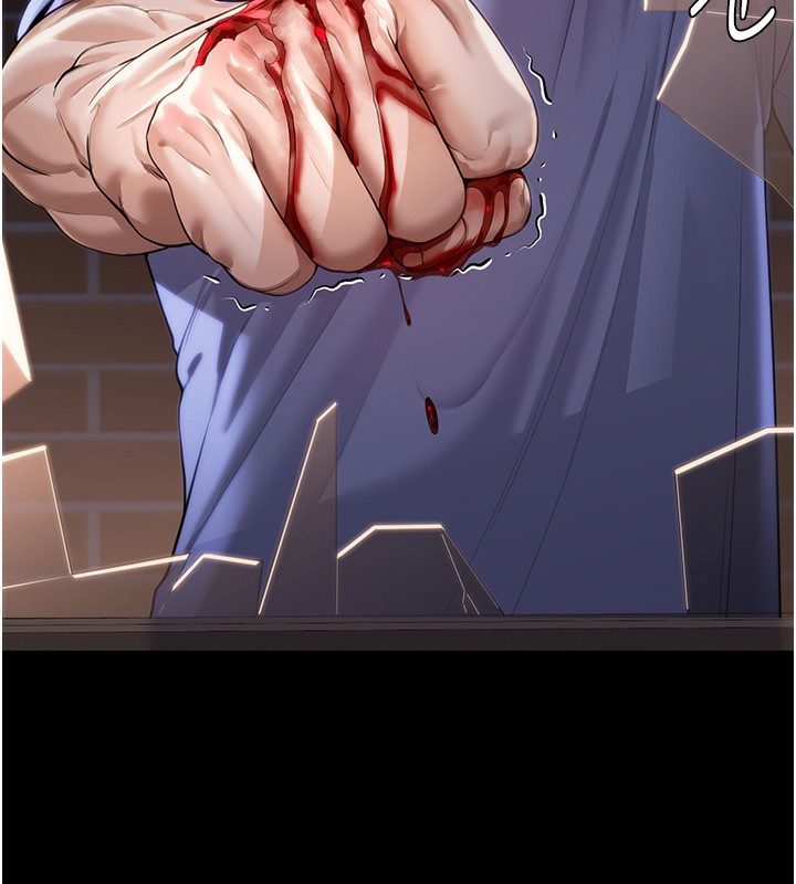 守护妳第4話-母親不為人知的祕密