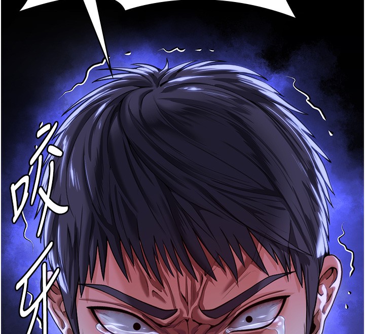 守护妳第4話-母親不為人知的祕密