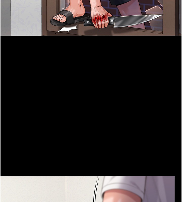 守护妳第4話-母親不為人知的祕密