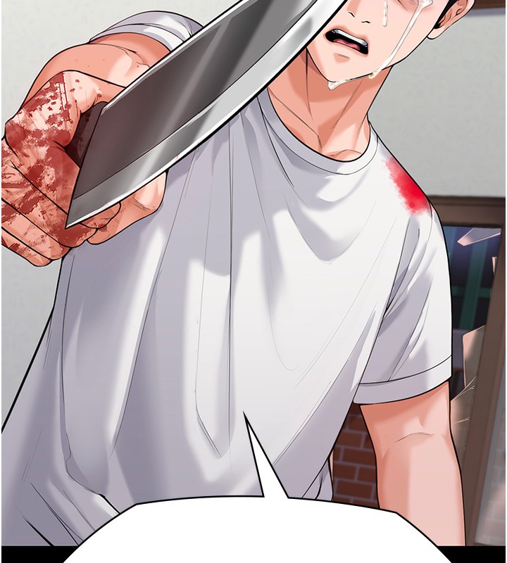 守护妳第4話-母親不為人知的祕密