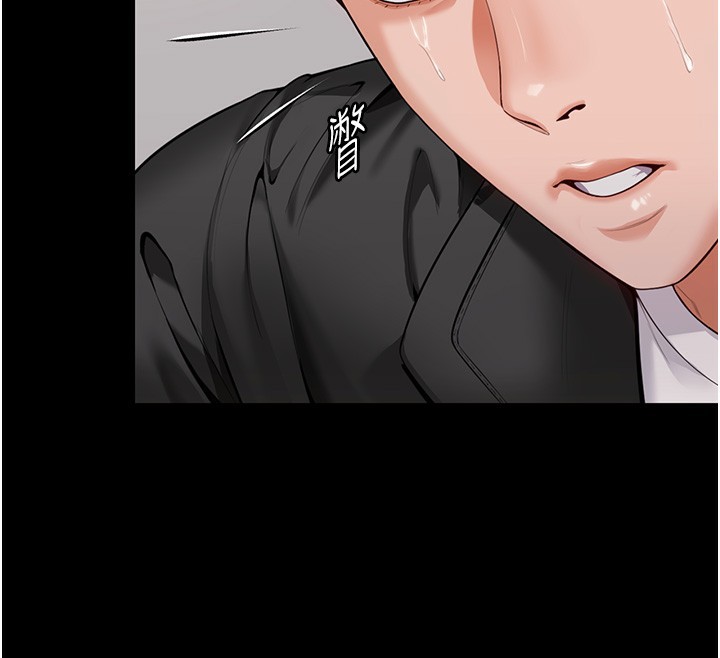 守护妳第4話-母親不為人知的祕密