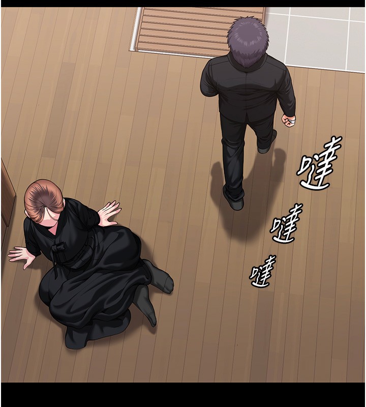 守护妳第4話-母親不為人知的祕密