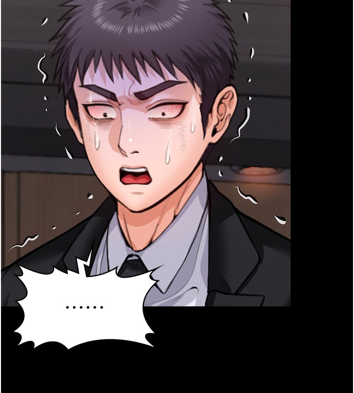 守护妳第4話-母親不為人知的祕密