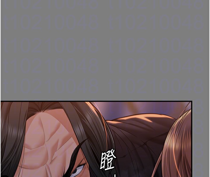 守护妳第5話-頂替老公位置的男人