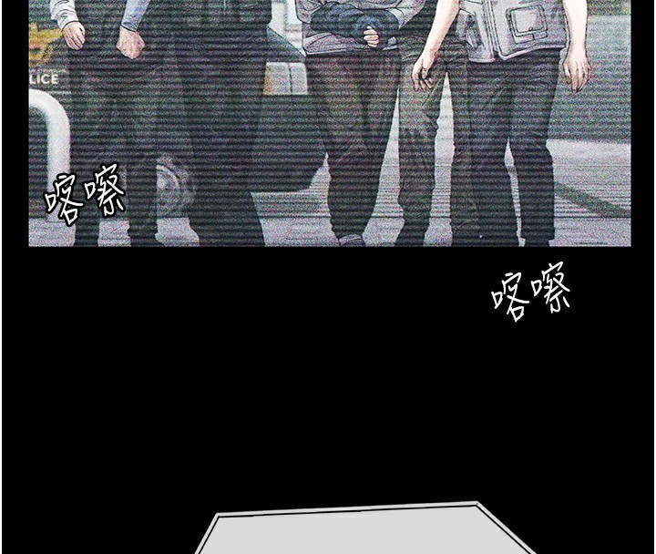 守护妳第6話-一夕直達墮落深淵