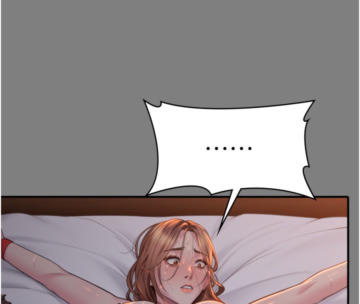 守护妳第6話-一夕直達墮落深淵