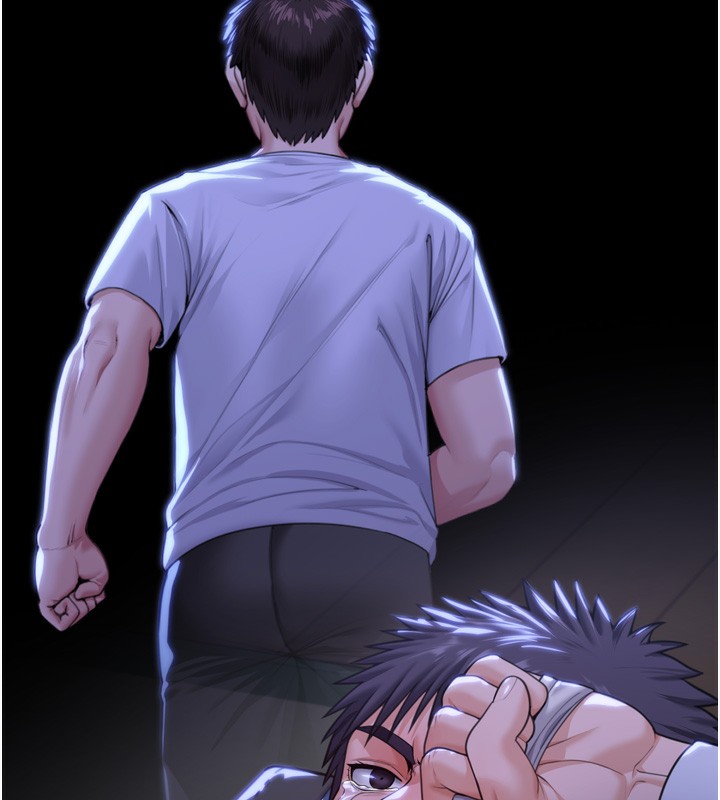 守护妳第6話-一夕直達墮落深淵