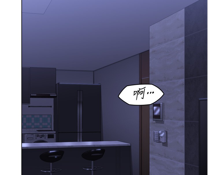 守护妳第6話-一夕直達墮落深淵