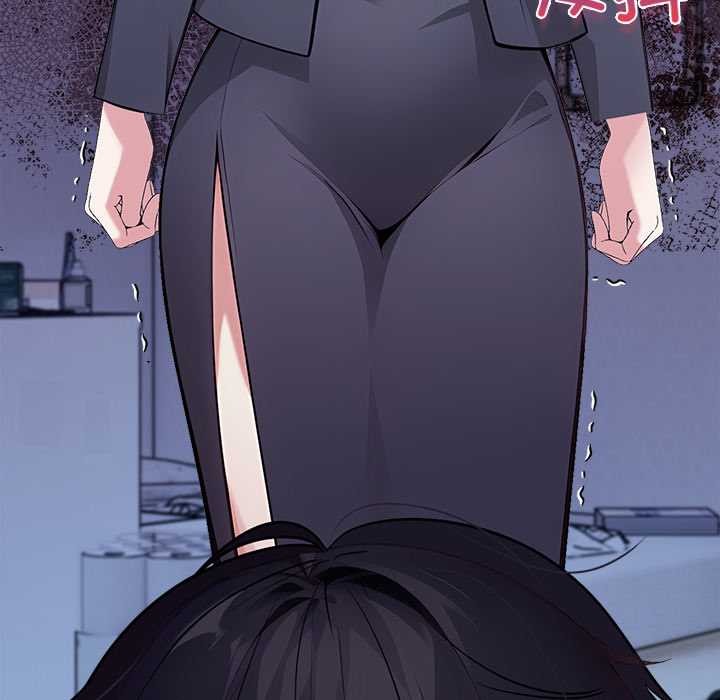 偿不尽的债第1话