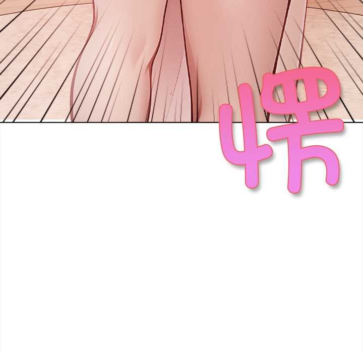 偿不尽的债第1话