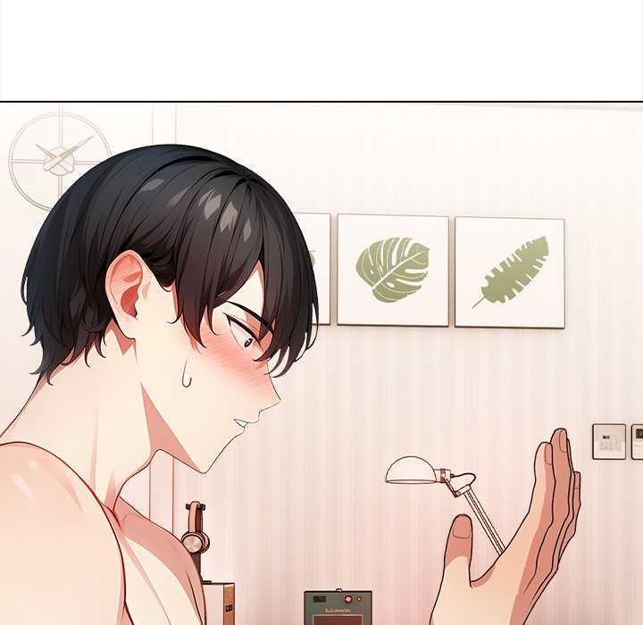 偿不尽的债第1话