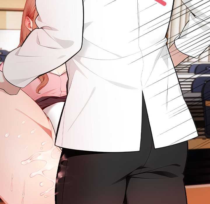 偿不尽的债第1话