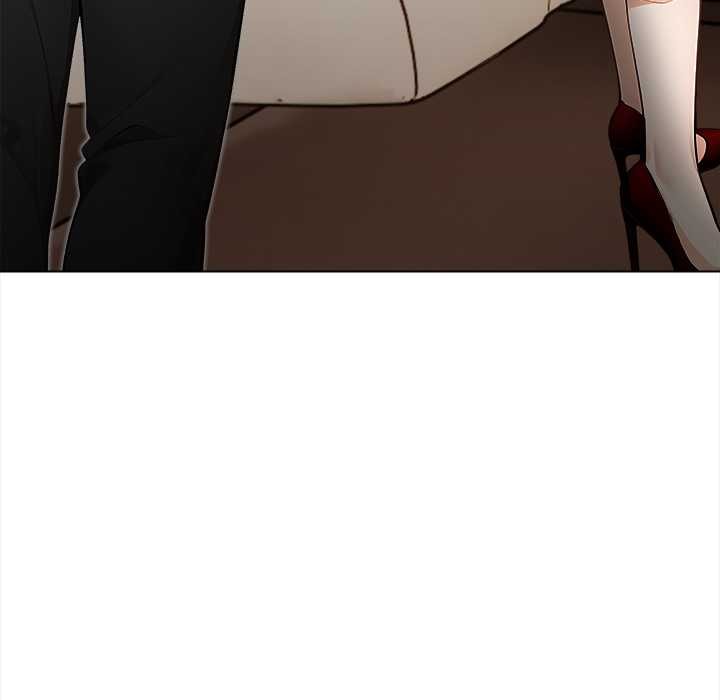 偿不尽的债第2话