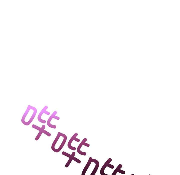 偿不尽的债第2话