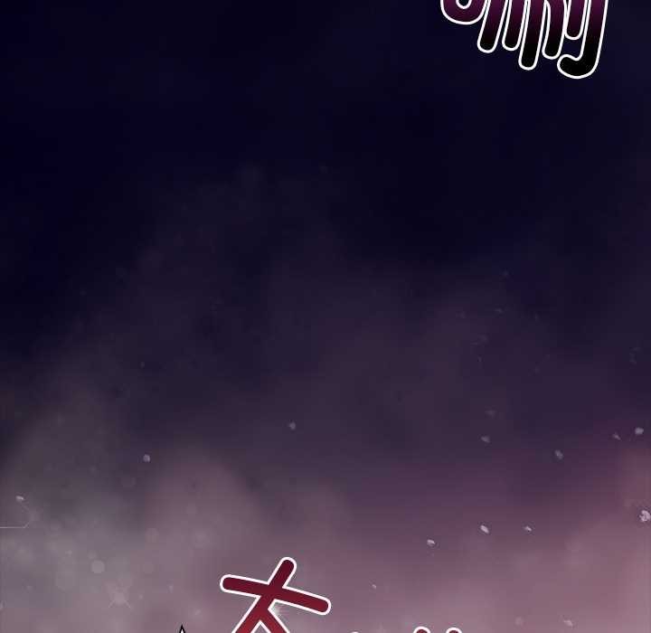 偿不尽的债第3话