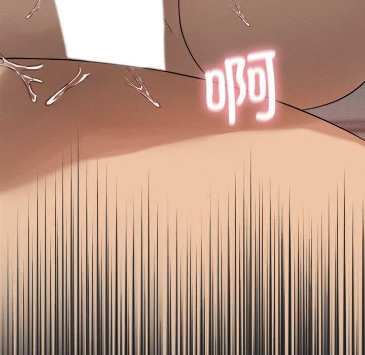 我靠升级逆袭成为大师第69話