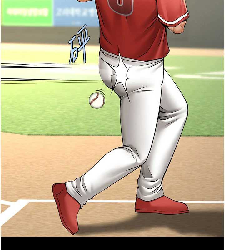 炸裂吧!巨棒最終話-安達的女人們♥