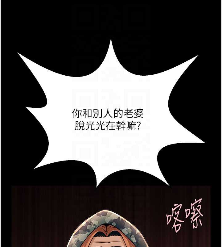 炸裂吧!巨棒最終話-安達的女人們♥