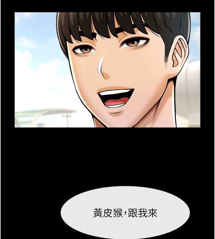 炸裂吧!巨棒最終話-安達的女人們♥