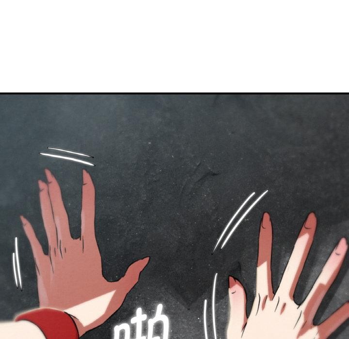 危险同学会第91話