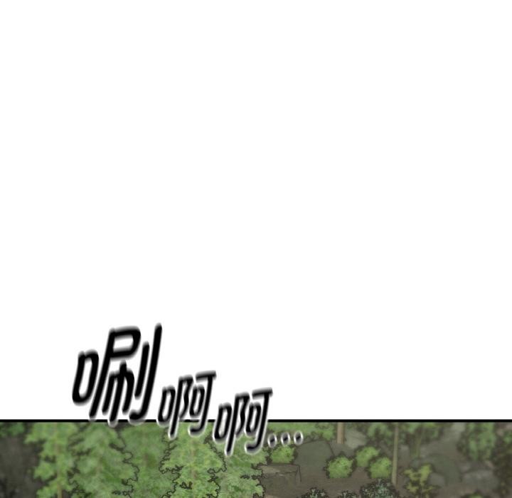 危险同学会第91話