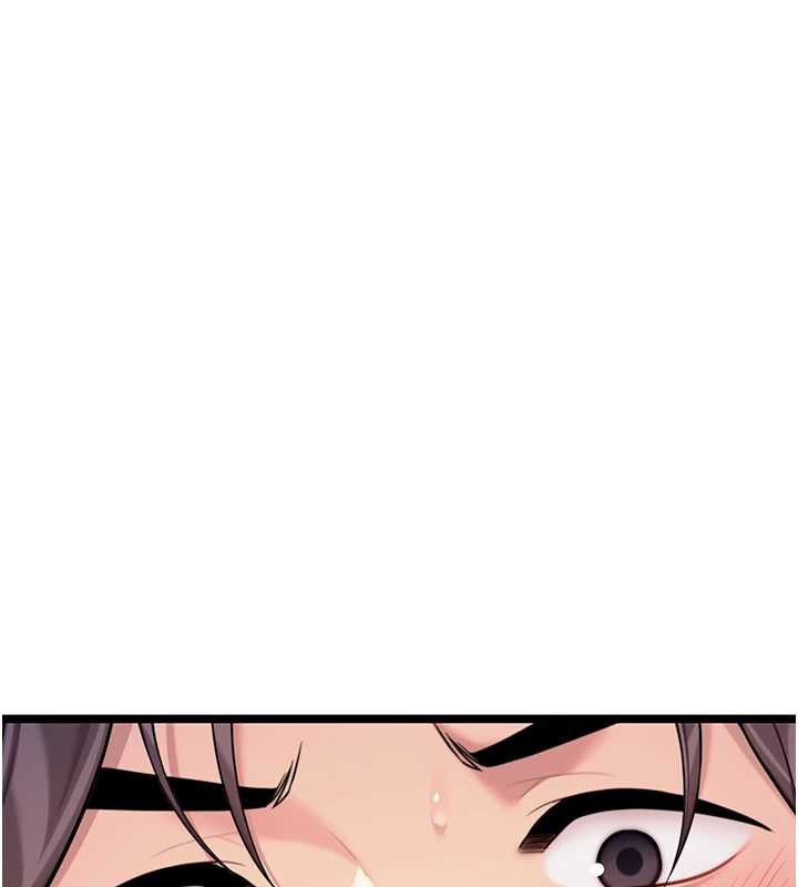 命运:贞洁慾女第63話-肅清集會誘香姬