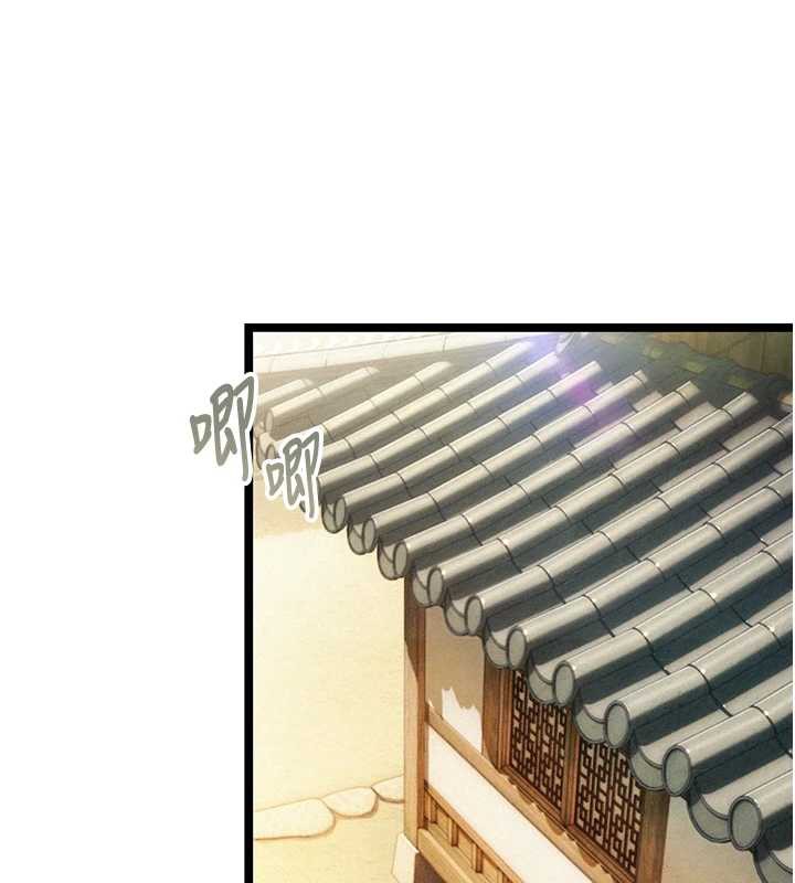 命运:贞洁慾女第63話-肅清集會誘香姬